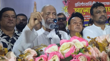 আওয়ামী লীগ চেয়েছিল বিএনপিকে নিশ্চিহ্ন করতে: মঈন খান আওয়ামী লীগ চেয়েছিল বিএনপিকে নিশ্চিহ্ন করতে: মঈন খান