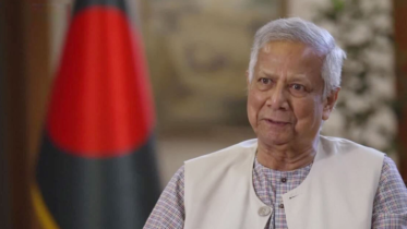 বিশ্বের জন্য উদাহরণ হয় এমন নির্বাচন করতে চাই