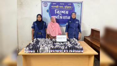 নাগেশ্বরীতে ৪০০ বোতল ইস্কাফসহ একজন গ্রেফতার নাগেশ্বরীতে ৪০০ বোতল ইস্কাফসহ একজন গ্রেফতার