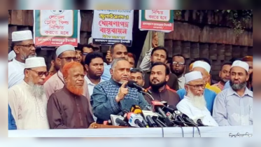 ‘ষড়যন্ত্রকারী উপদেষ্টাদের না সরালে মুখোশ খুলতে বাধ্য হবো’