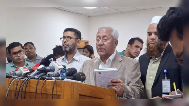 ‘শাপলা’ প্রতীকের চূড়ান্ত সিদ্ধান্ত এ সপ্তাহেই: নির্বাচন কমিশন  ‘শাপলা’ প্রতীকের চূড়ান্ত সিদ্ধান্ত এ সপ্তাহেই: নির্বাচন কমিশন