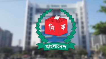 এআই চ্যালেঞ্জে আন্তর্জাতিক সহযোগিতা