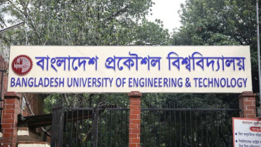 বুয়েট শিক্ষার্থী গ্রেপ্তার, সাইবার সুরক্ষা আইনে মামলা