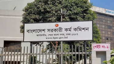 ৪৯তম বিশেষ বিসিএসের প্রবেশপত্র নিয়ে পিএসসির নির্দেশনা