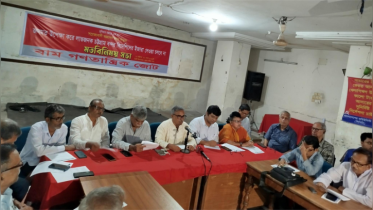 ২৭ অক্টোবর নৌ পরিবহণ মন্ত্রণালয়ের সামনে বিক্ষোভ কর্মসূচি ঘোষণা