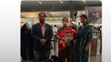 ভারতীয় দূতাবাসের সহায়তায় মা ও নবজাতকের নিরাপদ প্রত্যাবর্তন