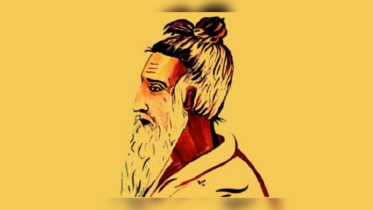 লালনের দর্শনেই মুক্তির পথ, বলছে জাসদ