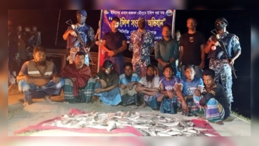 ৪২৮ লাখ মিটার জাল ও ৫৭.১ মেট্রিক টন ইলিশ জব্দ