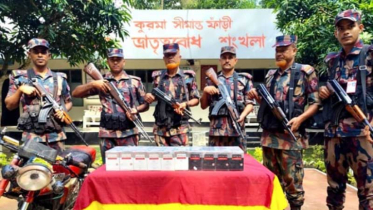 ভারতীয় সিগারেট ও মোটরসাইকেল জব্দ