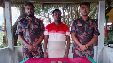 ‘মাদক কারবারি’ মনির বিজিবির অভিযানে আটক