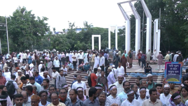 এমপিওভুক্ত শিক্ষক-কর্মচারীদের শহীদ মিনারে অবস্থান