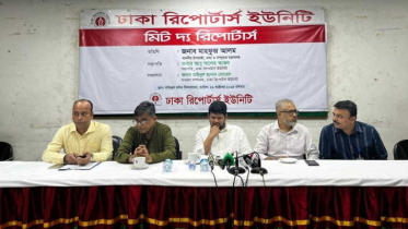 এক সপ্তাহের মধ্যে সাংবাদিকদের ন্যূনতম বেতন নির্ধারণ: তথ্য উপদেষ্ট এক সপ্তাহের মধ্যে সাংবাদিকদের ন্যূনতম বেতন নির্ধারণ: তথ্য উপদেষ্ট