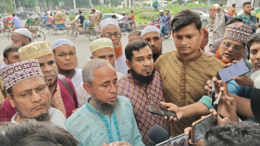 শিক্ষা উপদেষ্টার পদত্যাগ দাবি ইবতেদায়ী শিক্ষকদের