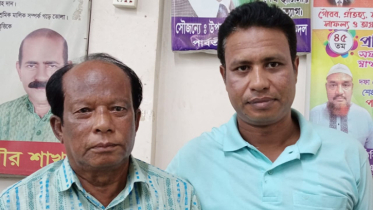 পার্বতীপুরে হিন্দু বৌদ্ধ খ্রিস্টান ঐক্য পরিষদের নতুন কমিটি