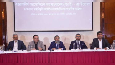 শাহজালাল বিমানবন্দরে আগুনে ক্ষদতি ১২ হাজার কোটি টাকা