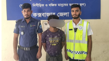 উখিয়ায় পুলিশের বিশেষ অভিযানে অস্ত্রসহ এক রোহিঙ্গা গ্রেফতার