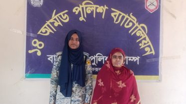 ভারত থেকে ফেরত রোহিঙ্গা নারী লায়লা বেগম