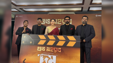 ‘দম’-এর মহরতে পালকিতে চেপে পূজা চেরি ‘দম’-এর মহরতে পালকিতে চেপে পূজা চেরি