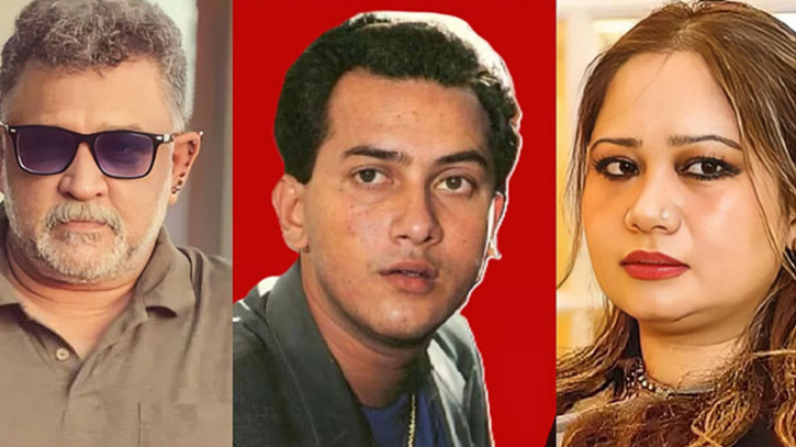 সামিরা হক ও ডনের দেশত্যাগে নিষেধাজ্ঞা সামিরা হক ও ডনের দেশত্যাগে নিষেধাজ্ঞা