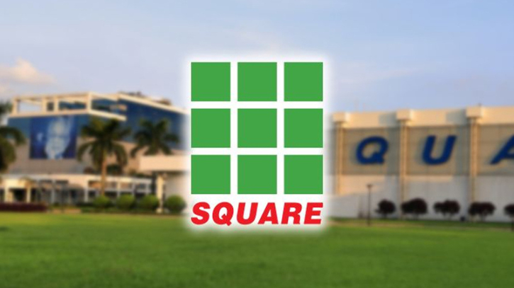 এইচএসসি পাসেই স্কয়ার গ্রুপে চাকরির সুযোগ এইচএসসি পাসেই স্কয়ার গ্রুপে চাকরির সুযোগ