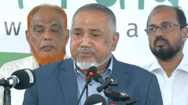 বাস্তবায়নে সমর্থন জানিয়েছে জামায়াত বাস্তবায়নে সমর্থন জানিয়েছে জামায়াত