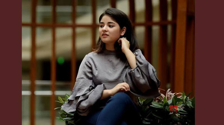 বিয়ে করে জায়রার ক্যাপশন, ‘কবুল হ্যায়’ বিয়ে করে জায়রার ক্যাপশন, ‘কবুল হ্যায়’