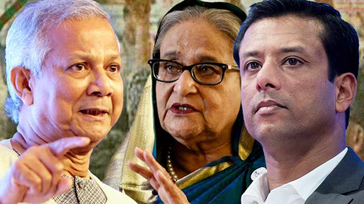 আ.লীগকে বাদ দিয়ে নির্বাচনের বৈধতা নেই: জয় আ.লীগকে বাদ দিয়ে নির্বাচনের বৈধতা নেই: জয়