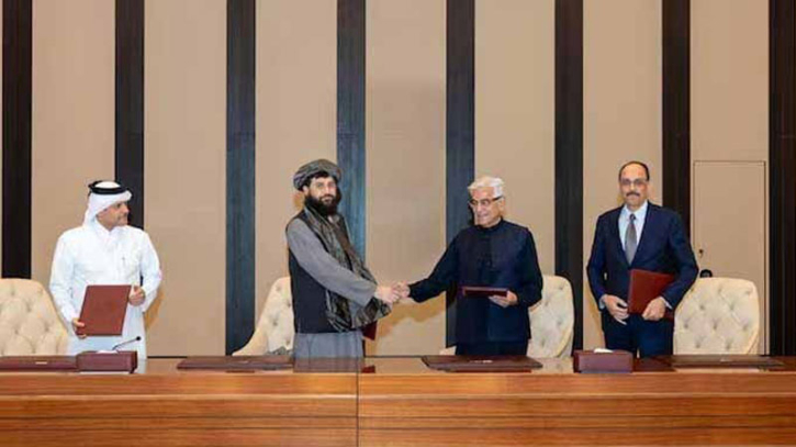 তুরস্কের অনুরোধে ফের আলোচনায় আফগানিস্তান–পাকিস্তান তুরস্কের অনুরোধে ফের আলোচনায় আফগানিস্তান–পাকিস্তান