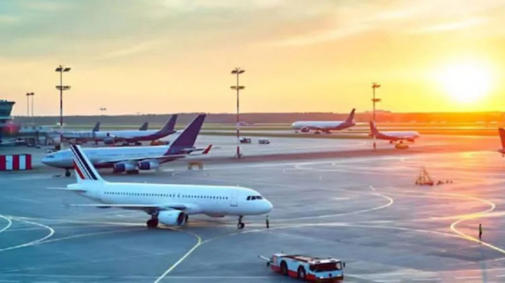 পাকিস্তানের কাশ্মীরে হচ্ছে আন্তর্জাতিক বিমানবন্দর পাকিস্তানের কাশ্মীরে হচ্ছে আন্তর্জাতিক বিমানবন্দর