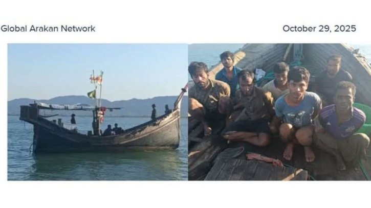 টেকনাফের ৭ জেলকে আটক করেছে আরাকান আর্মি টেকনাফের ৭ জেলকে আটক করেছে আরাকান আর্মি