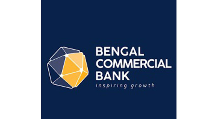জনবল নেবে বেঙ্গল কমার্শিয়াল ব্যাংক