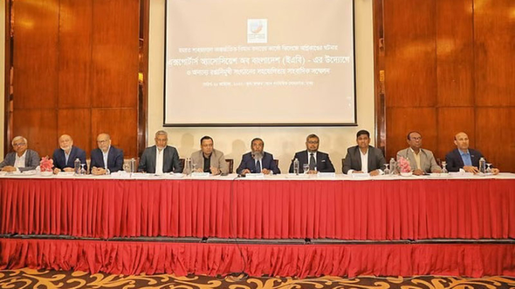 ২০০ কোটি টাকার ওষুধের কাঁচামাল পুড়ে গেছে: ওষুধশিল্প সমিতি ২০০ কোটি টাকার ওষুধের কাঁচামাল পুড়ে গেছে: ওষুধশিল্প সমিতি