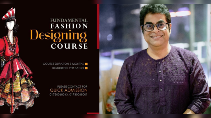 নবীন উদ্যোক্তাদের সৃজনভূমি ”বিশ্বরঙ উদ্যোক্তা ভূমি” নবীন উদ্যোক্তাদের সৃজনভূমি ”বিশ্বরঙ উদ্যোক্তা ভূমি”