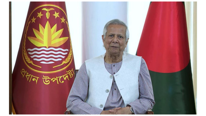 গণমাধ্যমকে সরাসরি সম্প্রচারের আহ্বান প্রধান উপদেষ্টার গণমাধ্যমকে সরাসরি সম্প্রচারের আহ্বান প্রধান উপদেষ্টার