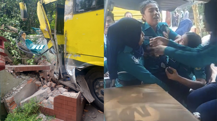 স্টেডিয়ামে যাওয়ার সময় নিয়ন্ত্রণ হারায় পুলিশের বাস, আহত ২০ স্টেডিয়ামে যাওয়ার সময় নিয়ন্ত্রণ হারায় পুলিশের বাস, আহত ২০