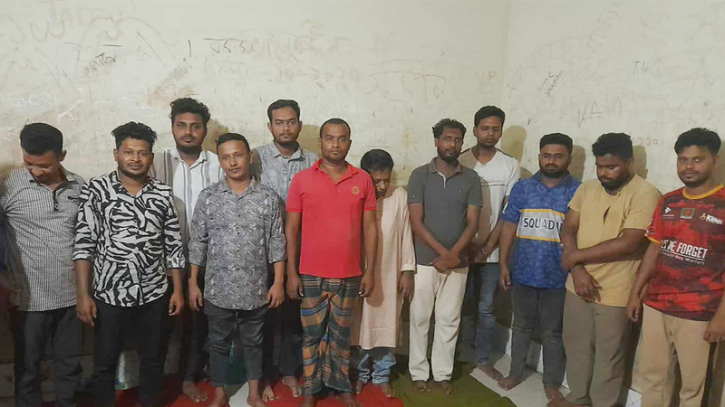 কুমিল্লায় ‘জয় বাংলা’ স্লোগানে ঝটিকা মিছিল, ছাত্রলীগের ১২ কর্মী গ্রেপ্তার কুমিল্লায় ‘জয় বাংলা’ স্লোগানে ঝটিকা মিছিল, ছাত্রলীগের ১২ কর্মী গ্রেপ্তার