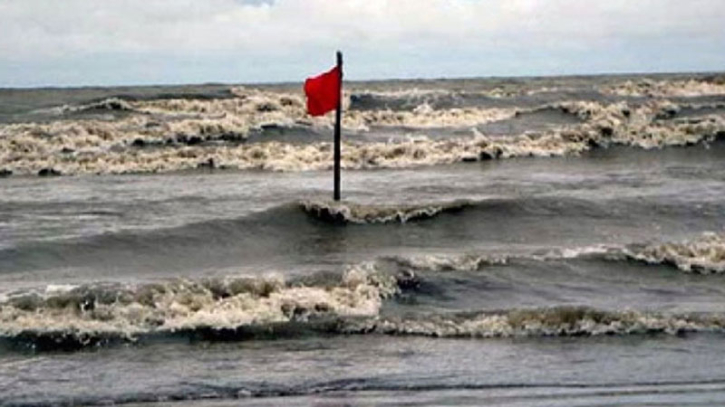 গভীর নিম্নচাপে উত্তাল সাগর, সমুদ্রবন্দরে ৩ নম্বর সতর্কসংকেত গভীর নিম্নচাপে উত্তাল সাগর, সমুদ্রবন্দরে ৩ নম্বর সতর্কসংকেত
