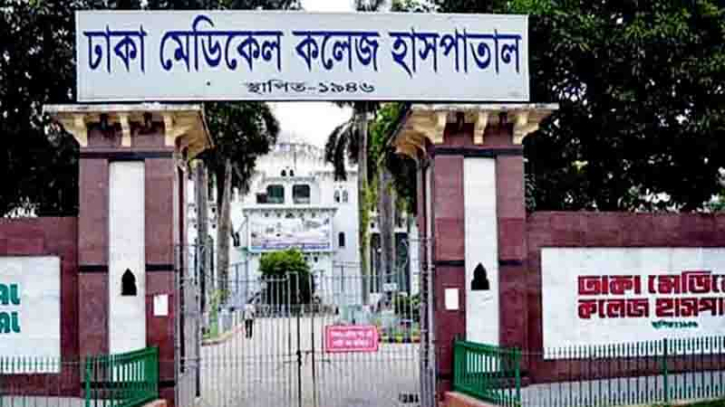 ছারপোকার ওষুধে যুবকের মৃত্যু 