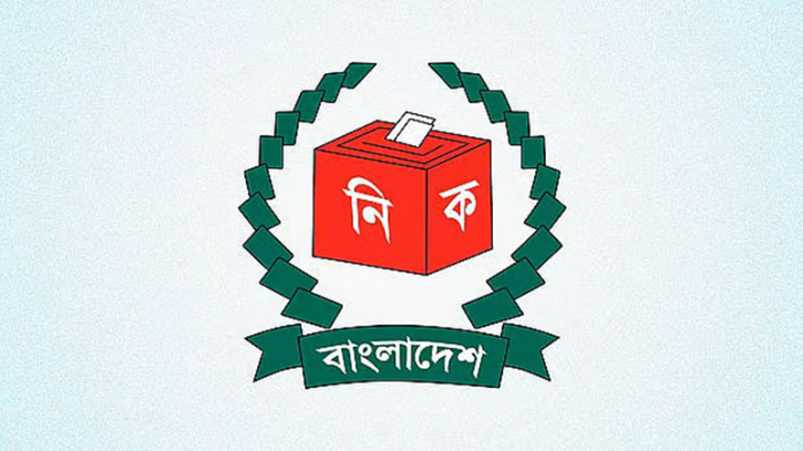 আরপিও সংশোধনে কী কী পরিবর্তন এলো