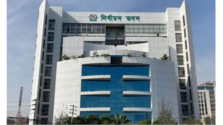 নির্বাচন ভবনের নিরাপত্তা জোরদারে ডিএমপিকে ইসির চিঠি নির্বাচন ভবনের নিরাপত্তা জোরদারে ডিএমপিকে ইসির চিঠি