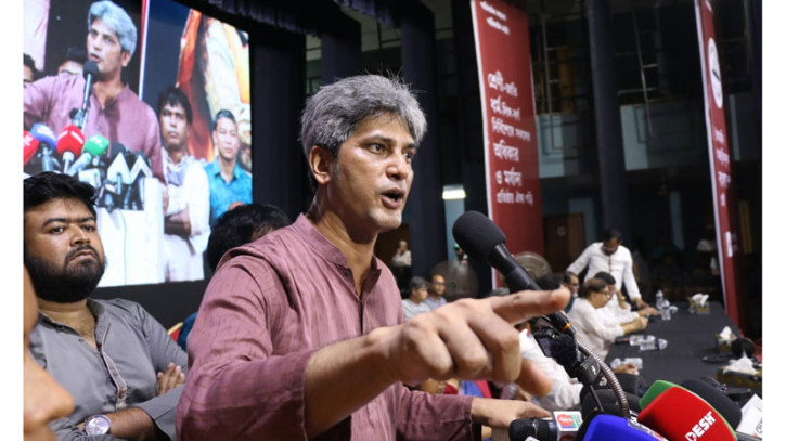 ন্যূনতম জাতীয় ঐকমত্যের আহ্বান সাকির ন্যূনতম জাতীয় ঐকমত্যের আহ্বান সাকির