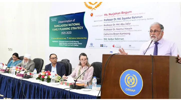 ৩৫০০ নতুন চিকিৎসক নিয়োগ, পদোন্নতি পাচ্ছেন সাত হাজার ৩৫০০ নতুন চিকিৎসক নিয়োগ, পদোন্নতি পাচ্ছেন সাত হাজার