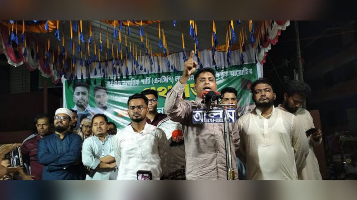 কবুল যেহেতু বলেছেন, সংসারও করতে হবে: হাসনাত আব্দুল্লাহ কবুল যেহেতু বলেছেন, সংসারও করতে হবে: হাসনাত আব্দুল্লাহ