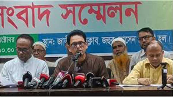 বিদেশযাত্রায় নিষেধাজ্ঞার কারণ জানতে চেয়ে সদুত্তর পাইনি বিদেশযাত্রায় নিষেধাজ্ঞার কারণ জানতে চেয়ে সদুত্তর পাইনি