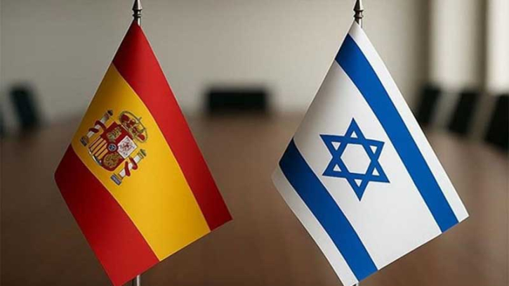 ইসরায়েলে সব ধরনের অস্ত্র বিক্রি বন্ধ করল স্পেন