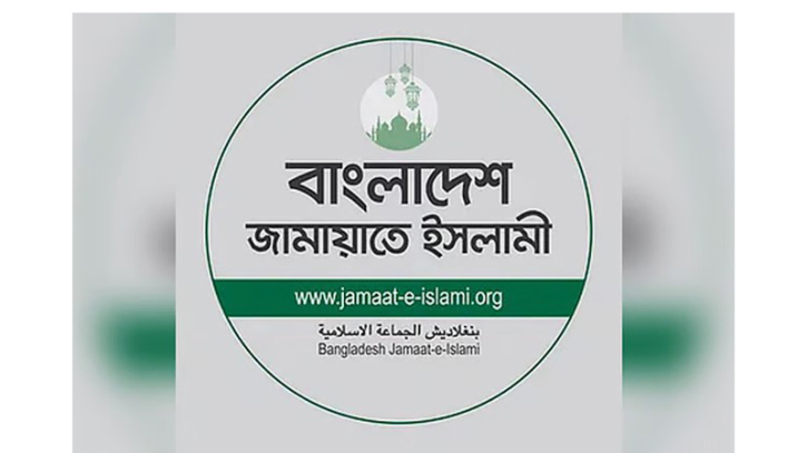 ”তার কাছে এই ধরনের বালখিল্য বক্তব্য জাতি আশা করে না” ”তার কাছে এই ধরনের বালখিল্য বক্তব্য জাতি আশা করে না”