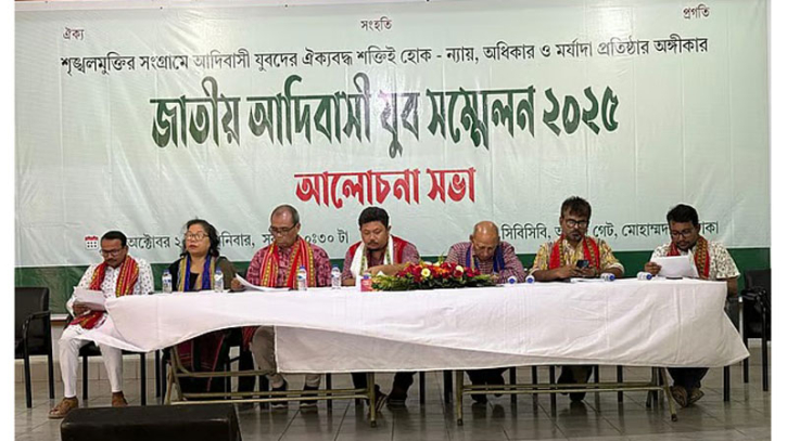ইতিহাস জেনে ন্যায়ের লড়াই জারি রাখুন ইতিহাস জেনে ন্যায়ের লড়াই জারি রাখুন