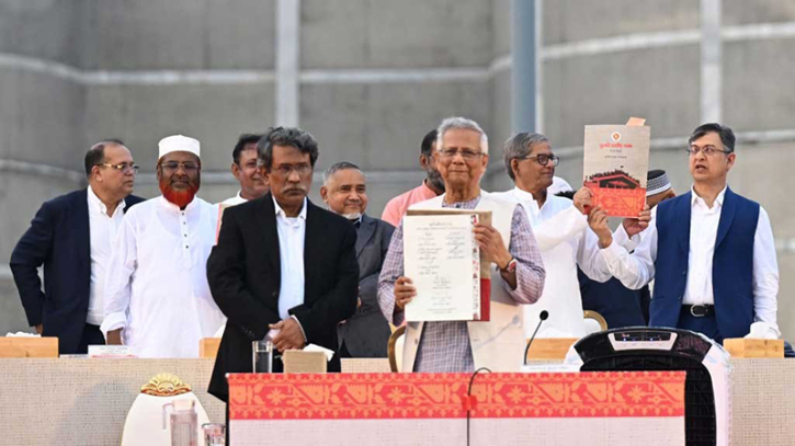 জুলাই সনদে স্বাক্ষর না করার কারণ জানালো এনসিপি জুলাই সনদে স্বাক্ষর না করার কারণ জানালো এনসিপি