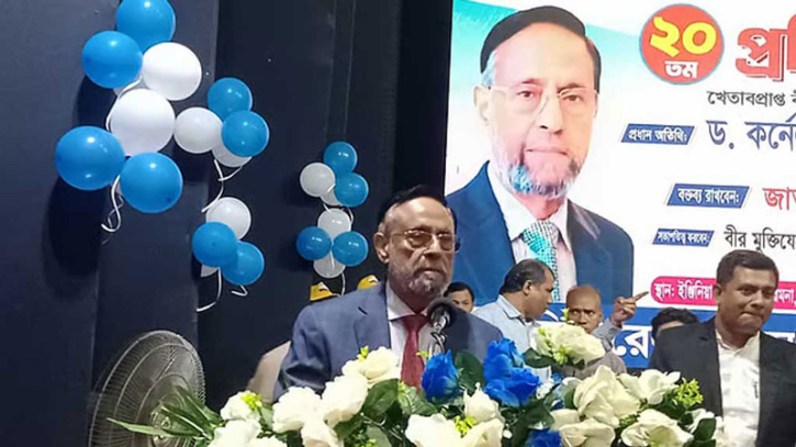 পার্বত্য চট্টগ্রাম নিয়ে ষড়যন্ত্র চলছে, সেনাপ্রধানকে বলবো কারও কথা শুনবেন না পার্বত্য চট্টগ্রাম নিয়ে ষড়যন্ত্র চলছে, সেনাপ্রধানকে বলবো কারও কথা শুনবেন না