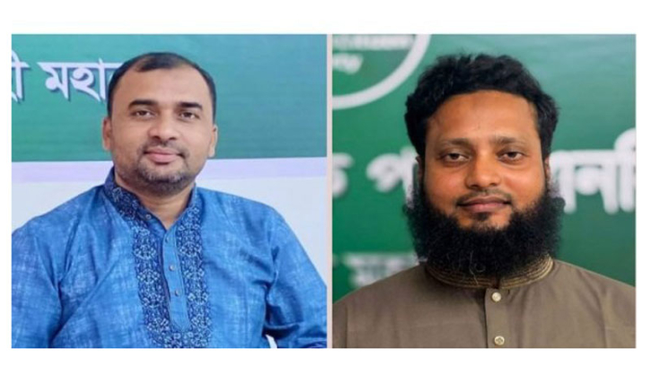আহ্বায়ক মোবাশ্বের আলী ও সদস্যসচিব আতিকুর রহমান আহ্বায়ক মোবাশ্বের আলী ও সদস্যসচিব আতিকুর রহমান